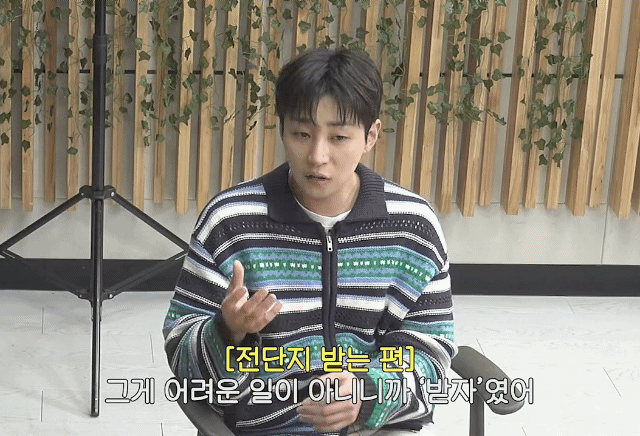 전단지-논란-1-이미지