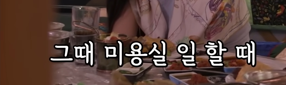 처음-밝히는-윤시윤의-가정사-41-이미지