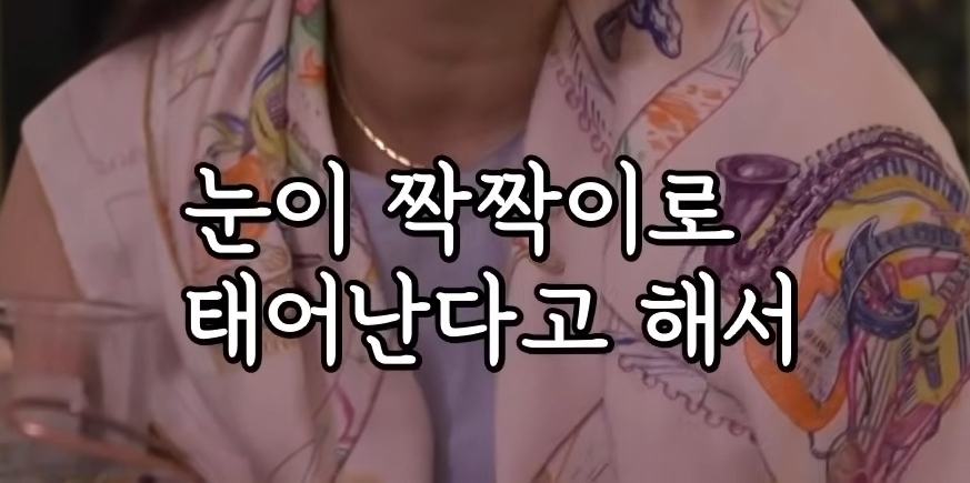 처음-밝히는-윤시윤의-가정사-21-이미지
