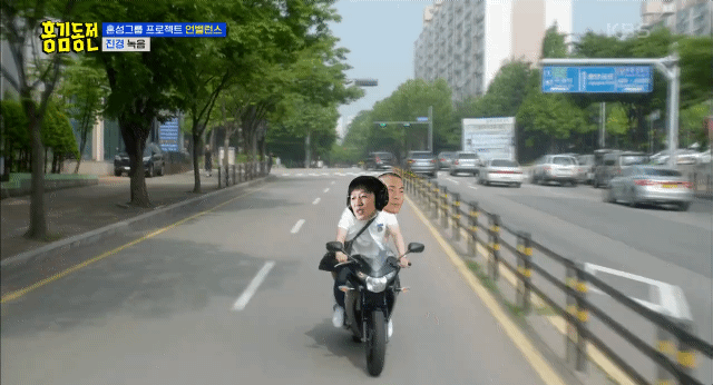 홍진경-녹음-디렉-해주다가-소리지르는-라도.jpgif-37-이미지
