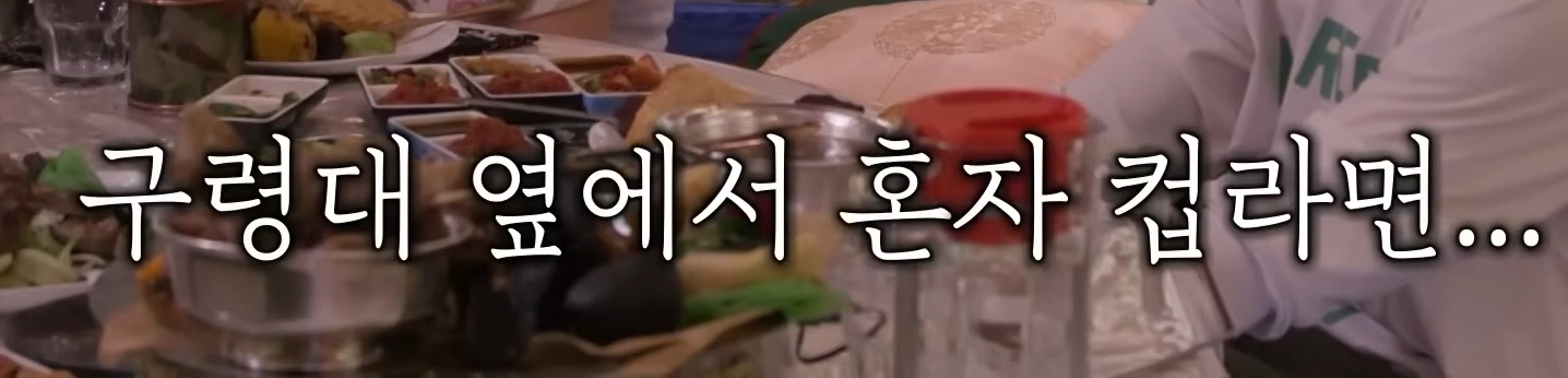처음-밝히는-윤시윤의-가정사-53-이미지