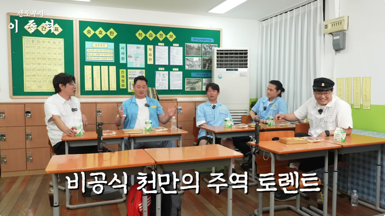 영화-바람이-흥행에-실패한-이유.JPG-10-이미지