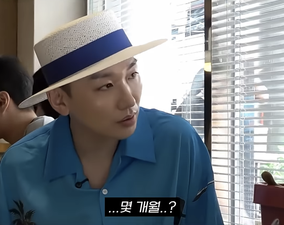 노년은-걱정-없는-김호영-3-이미지