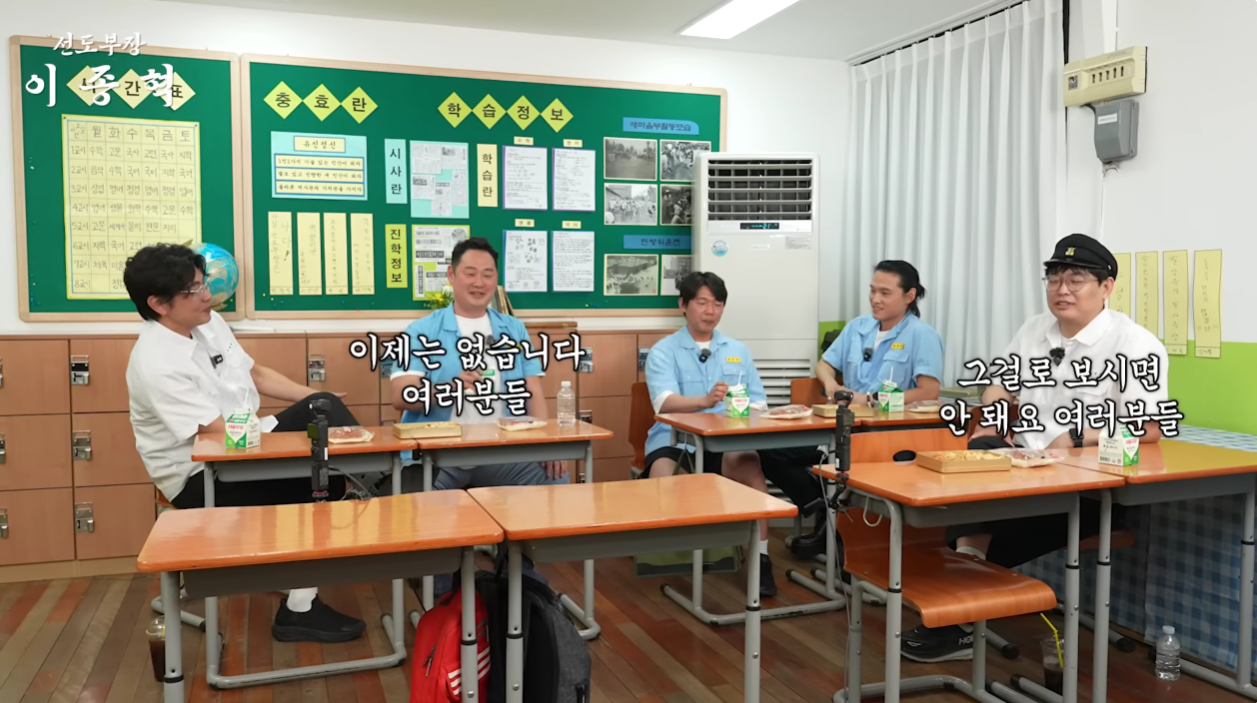 영화-바람이-흥행에-실패한-이유.JPG-12-이미지