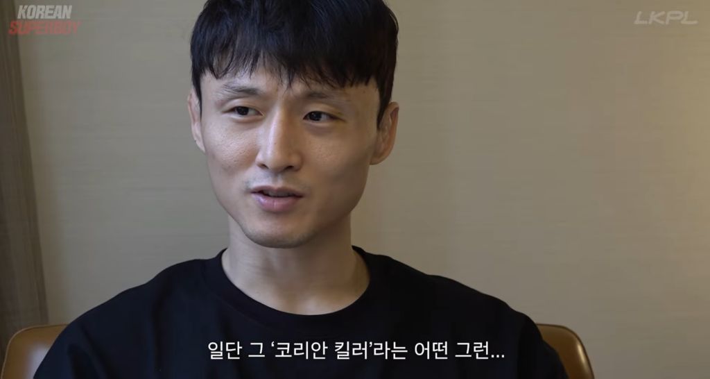 최두호-각오-ㄷㄷㄷ-1-이미지
