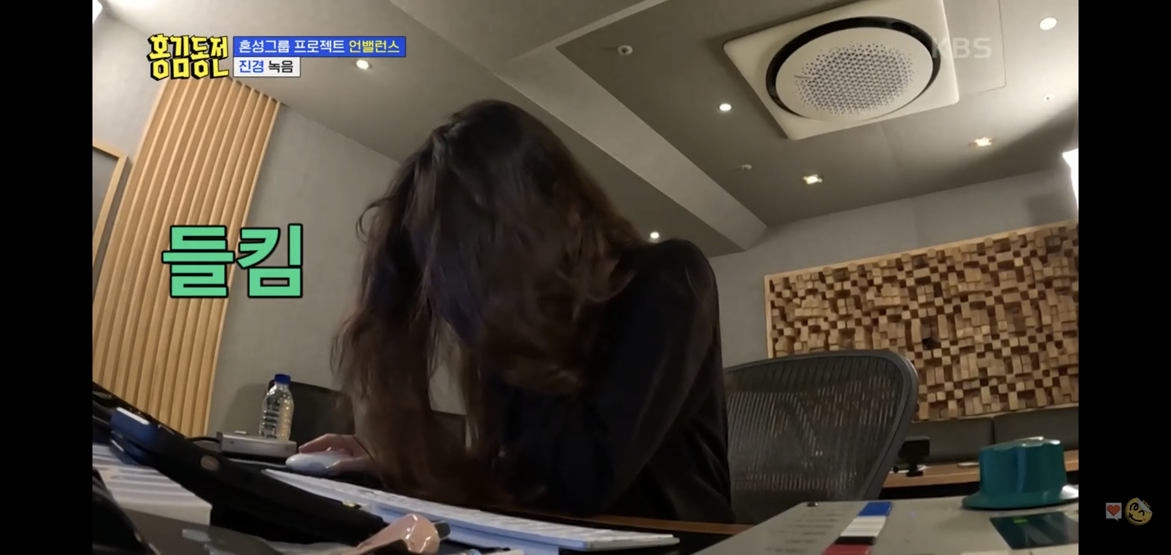 홍진경-녹음-디렉-해주다가-소리지르는-라도.jpgif-4-이미지