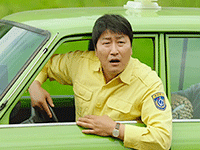 어느-갈비집의-옳게-된-공기밥.-1-이미지