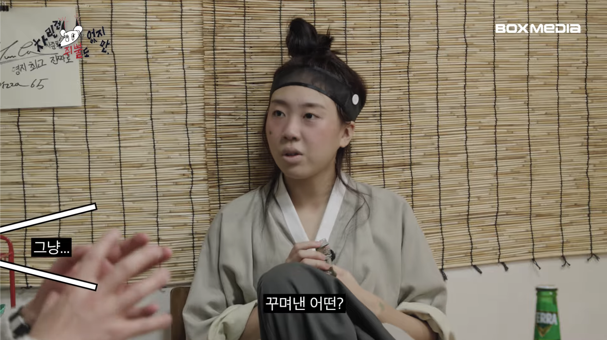 [차쥐뿔]-순수에-대해서-고민하는-박지훈한테-이영지-대답이-너무-멋짐-4-이미지