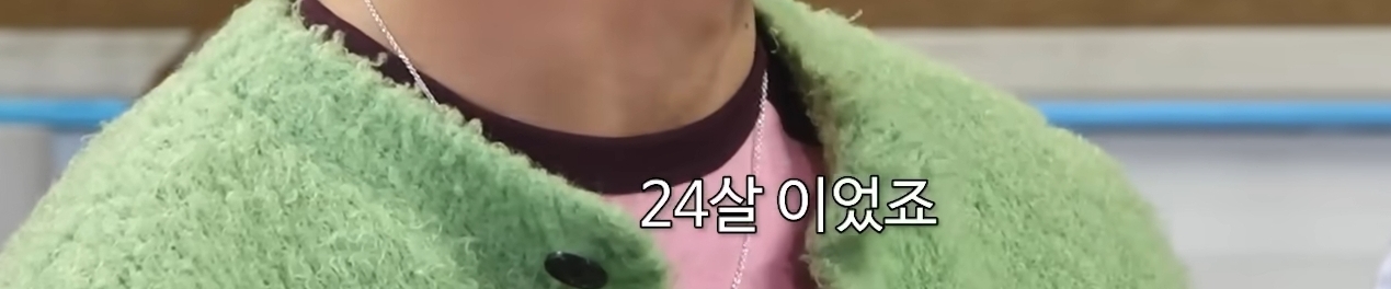 윤시윤-찐-최근-근황-13-이미지