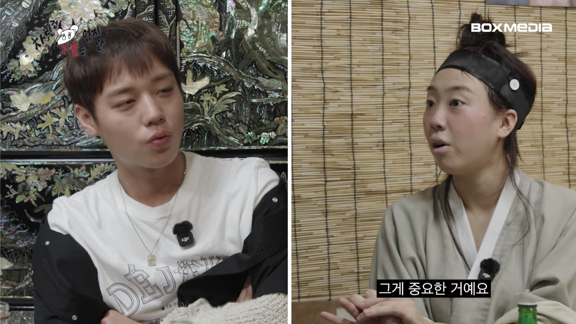 [차쥐뿔]-순수에-대해서-고민하는-박지훈한테-이영지-대답이-너무-멋짐-66-이미지