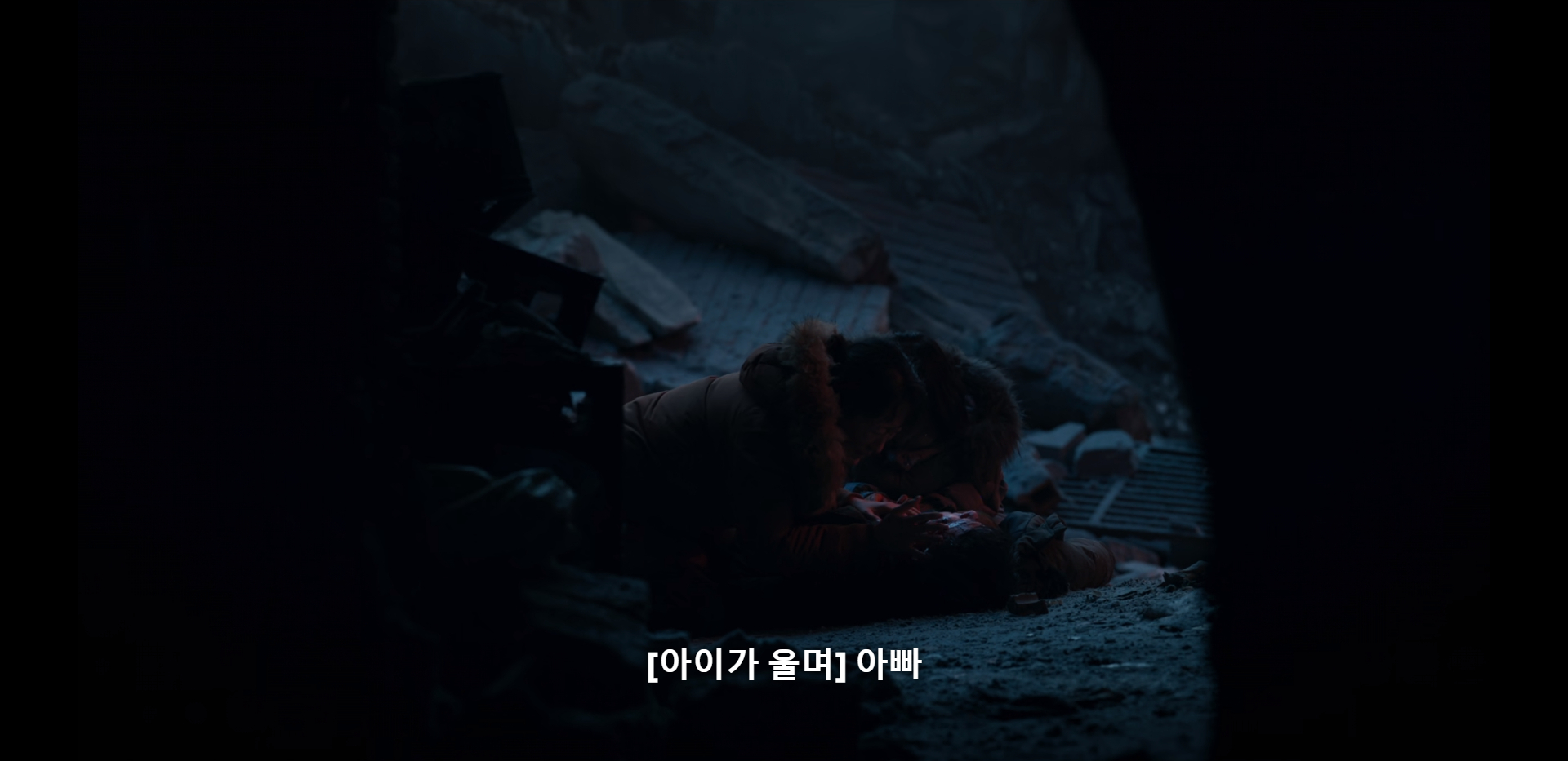 욕-제일-많이-먹은-콘크리트-유토피아-박보영-캐릭터.jpg-8-이미지