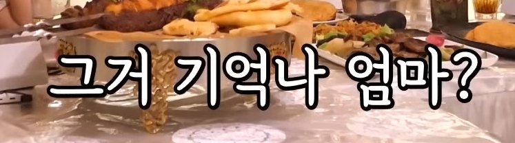 처음-밝히는-윤시윤의-가정사-8-이미지