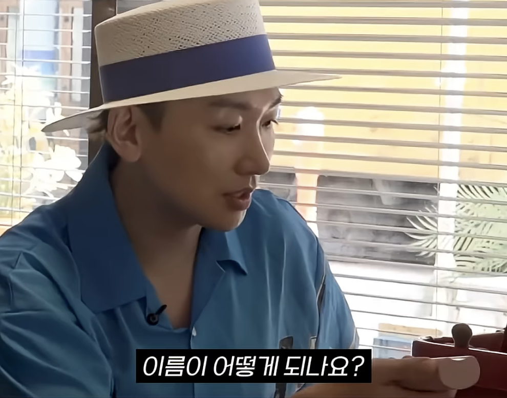 노년은-걱정-없는-김호영-0-이미지