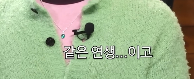 윤시윤-찐-최근-근황-16-이미지