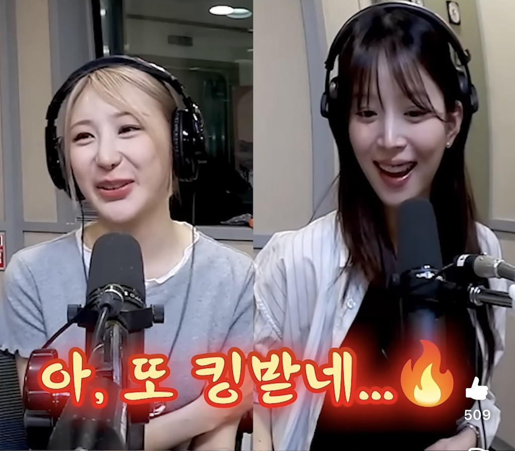 이채연:-“동생이-고마움의-표시만해도-된다”-14-이미지