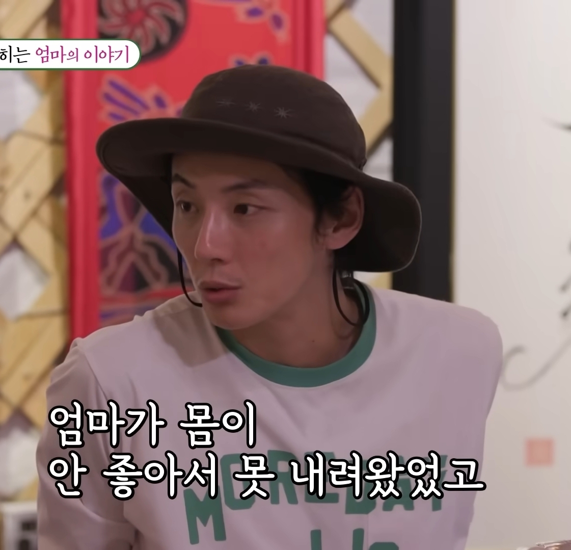 처음-밝히는-윤시윤의-가정사-30-이미지