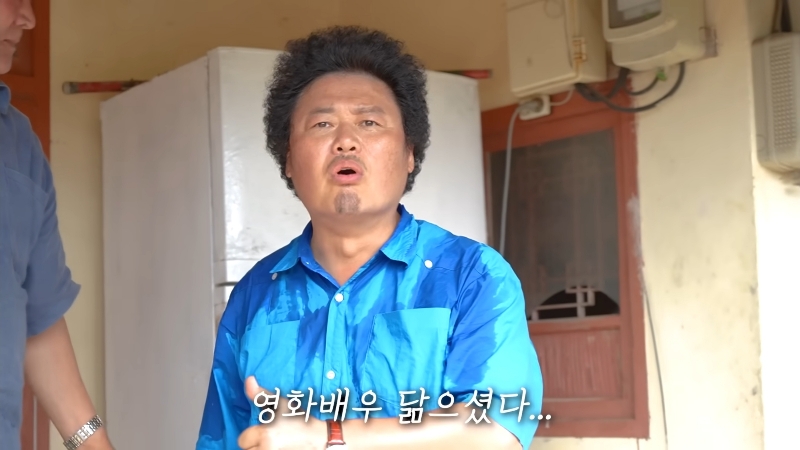 무조건-잘생긴-남편-만나야하는-이유-19-이미지