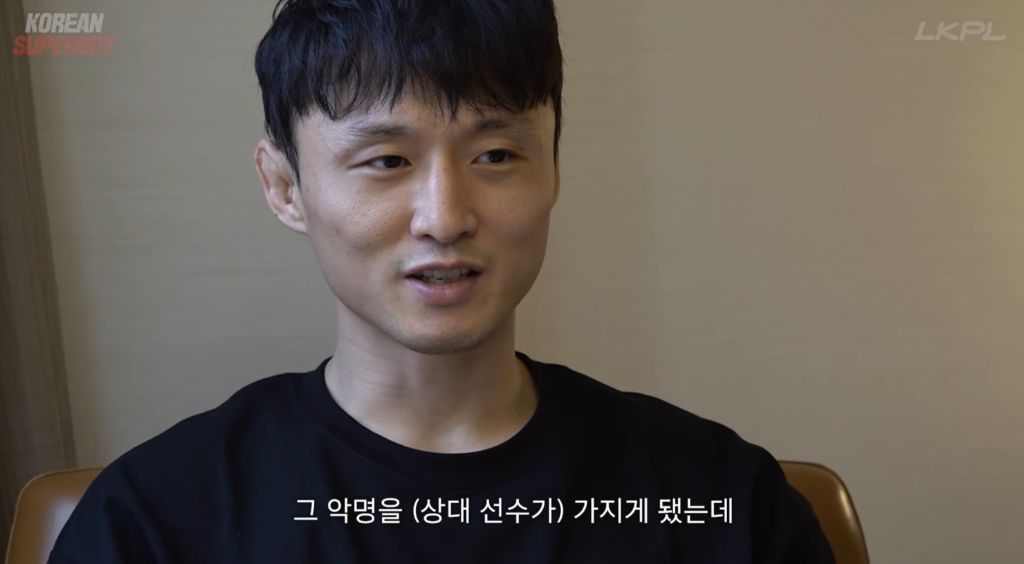 최두호-각오-ㄷㄷㄷ-3-이미지