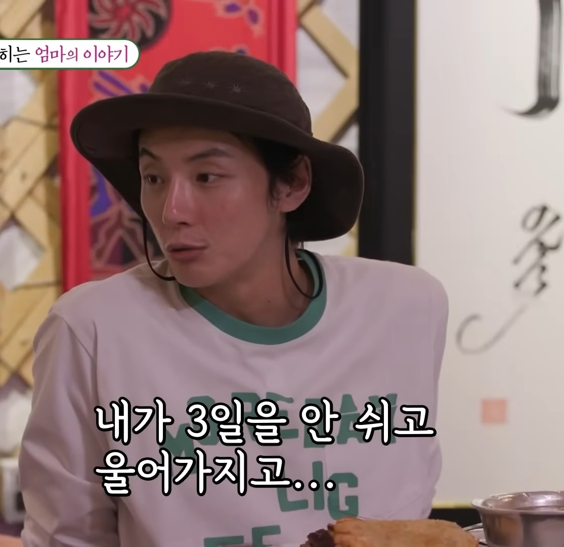 처음-밝히는-윤시윤의-가정사-9-이미지