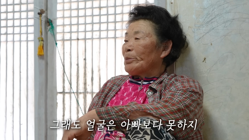 무조건-잘생긴-남편-만나야하는-이유-41-이미지