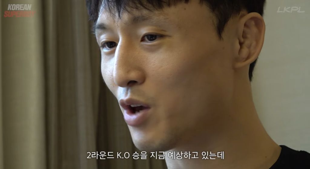 최두호-각오-ㄷㄷㄷ-6-이미지