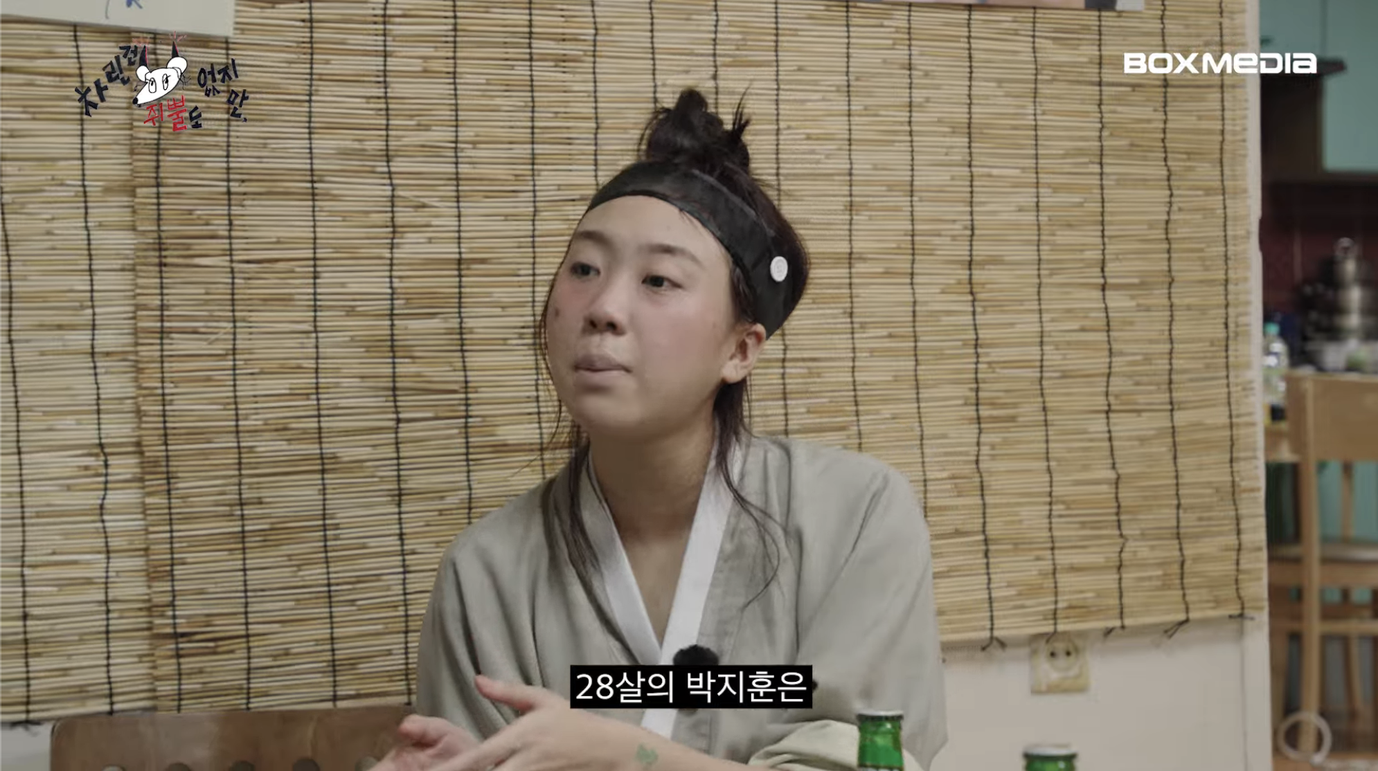 [차쥐뿔]-순수에-대해서-고민하는-박지훈한테-이영지-대답이-너무-멋짐-69-이미지