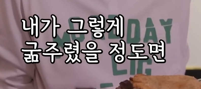 처음-밝히는-윤시윤의-가정사-17-이미지