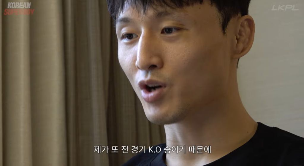 최두호-각오-ㄷㄷㄷ-8-이미지