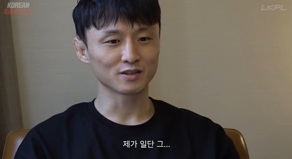 최두호-각오-ㄷㄷㄷ-4-이미지