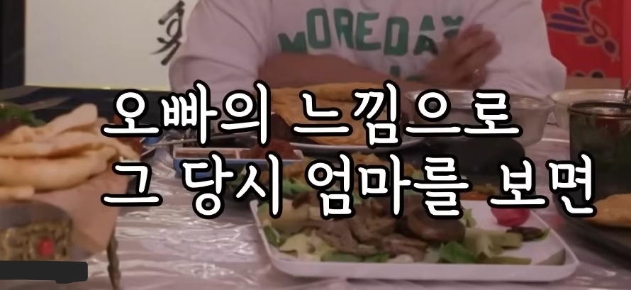 처음-밝히는-윤시윤의-가정사-73-이미지