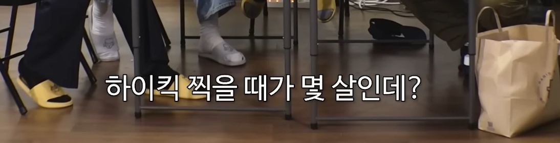 윤시윤-찐-최근-근황-12-이미지