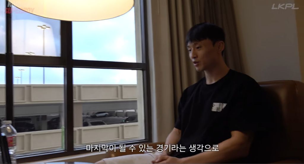최두호-각오-ㄷㄷㄷ-13-이미지