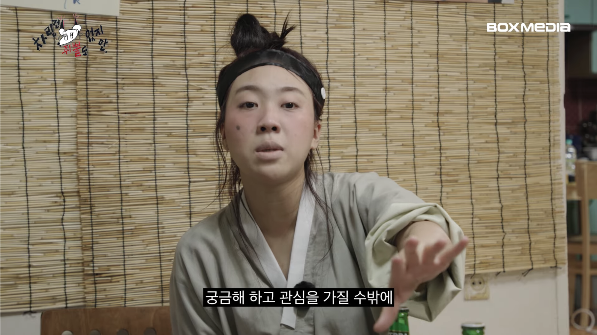 [차쥐뿔]-순수에-대해서-고민하는-박지훈한테-이영지-대답이-너무-멋짐-55-이미지