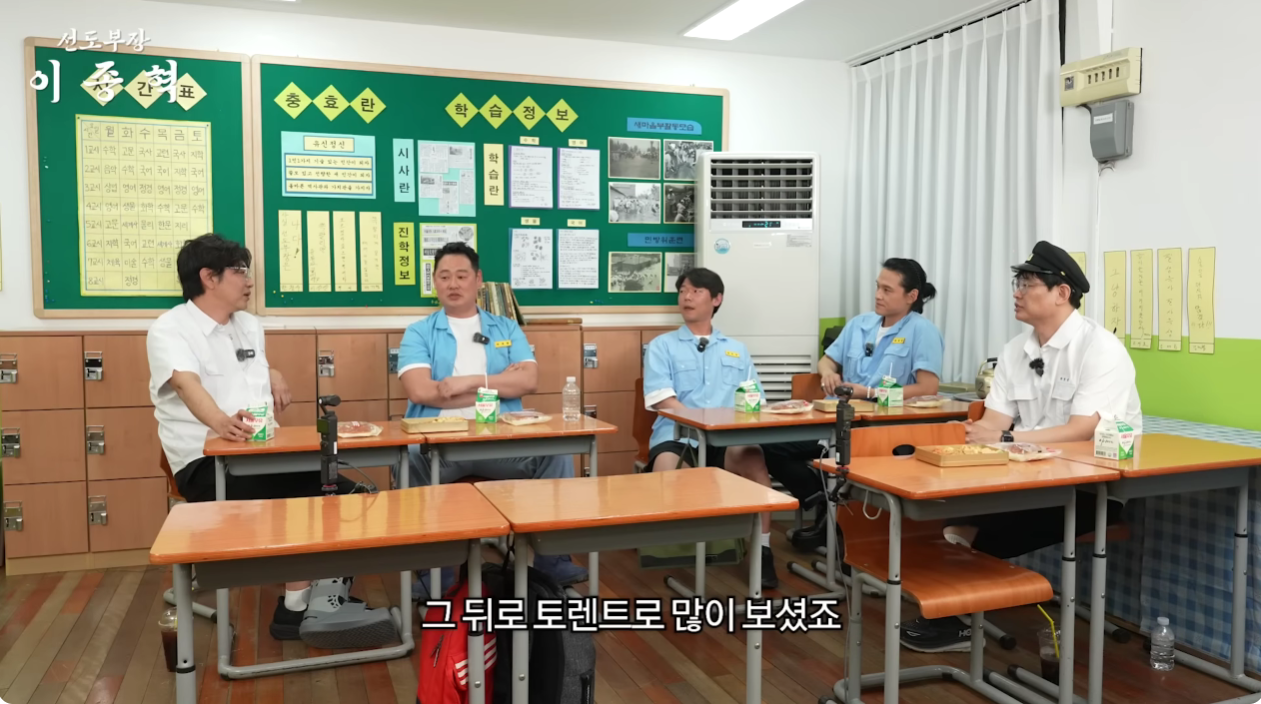 영화-바람이-흥행에-실패한-이유.JPG-9-이미지