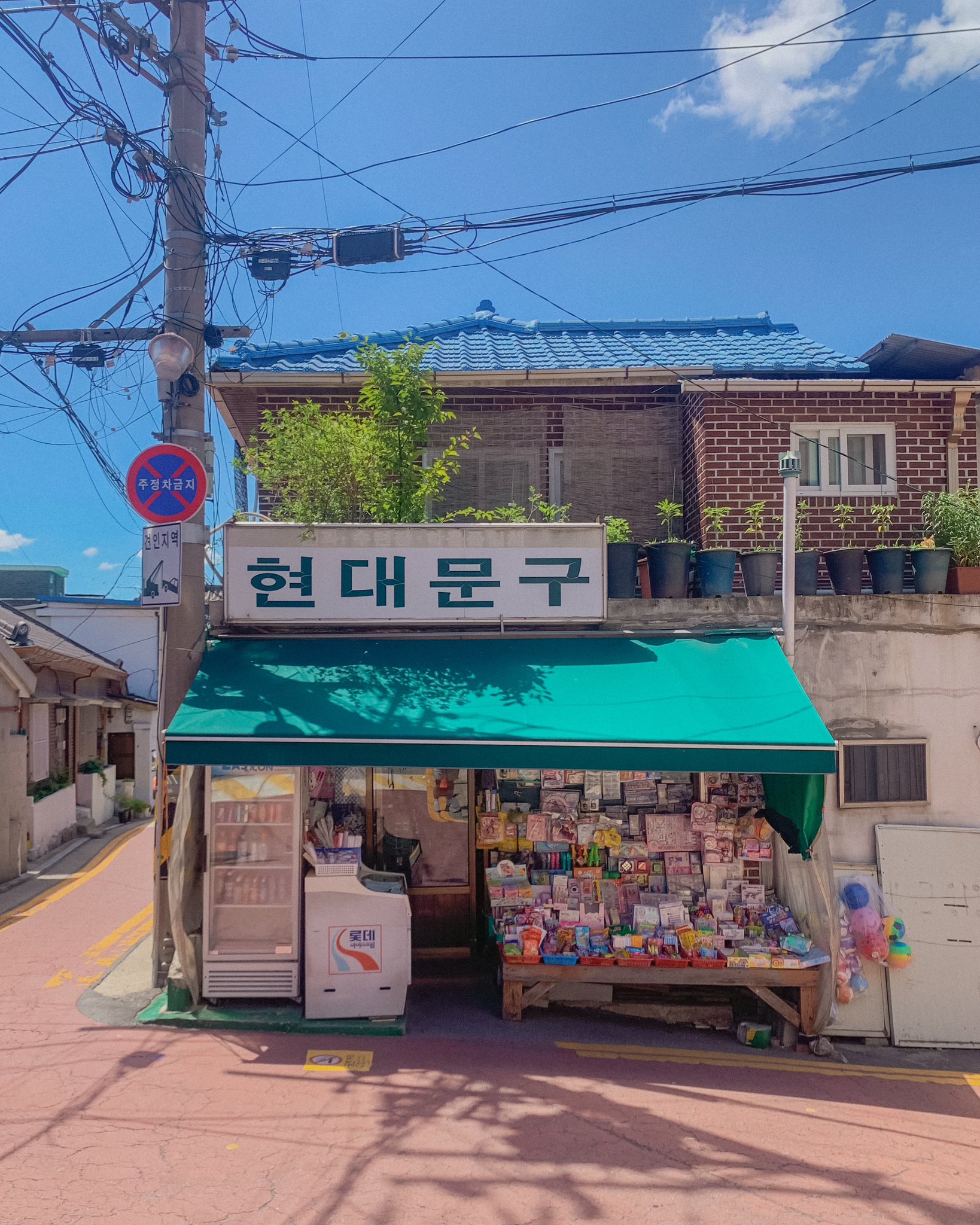 여름의-정점이-딱-지금만-같다면-사랑할-수-있을-것-같은-요즘-날씨.twt-2-이미지