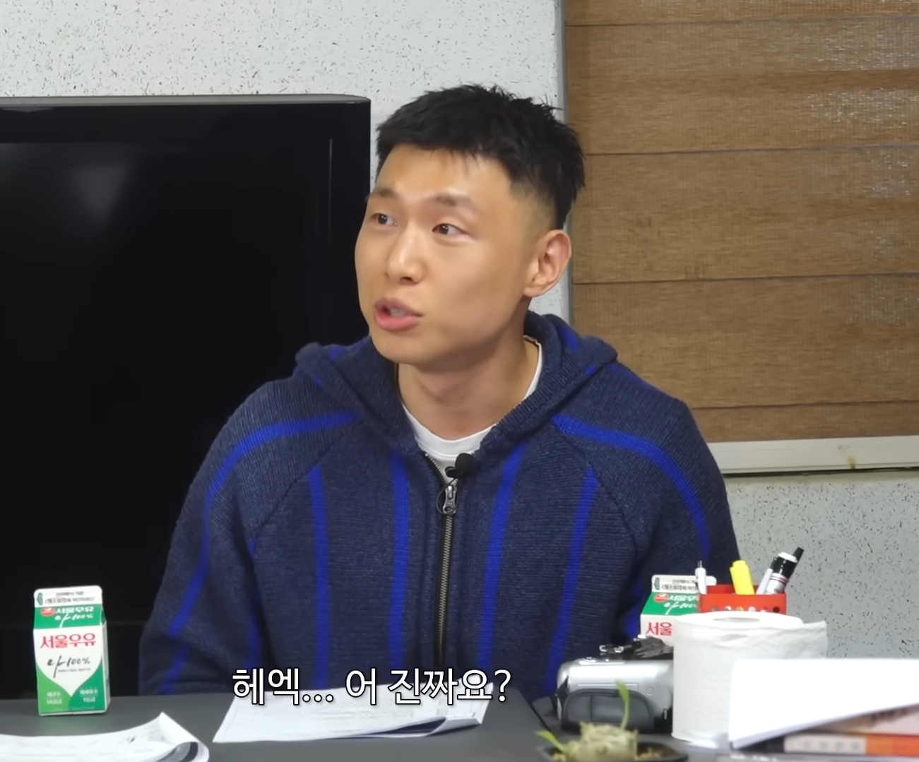 윤시윤-찐-최근-근황-10-이미지