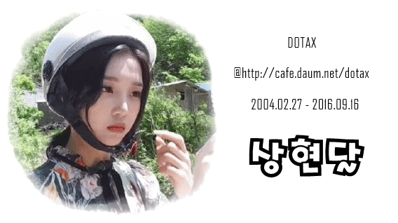 영등포-세무서가-이상하게-생긴-이유.jpg-1-이미지