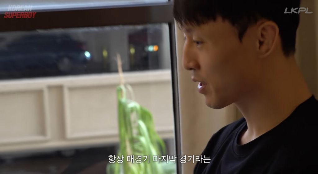 최두호-각오-ㄷㄷㄷ-12-이미지