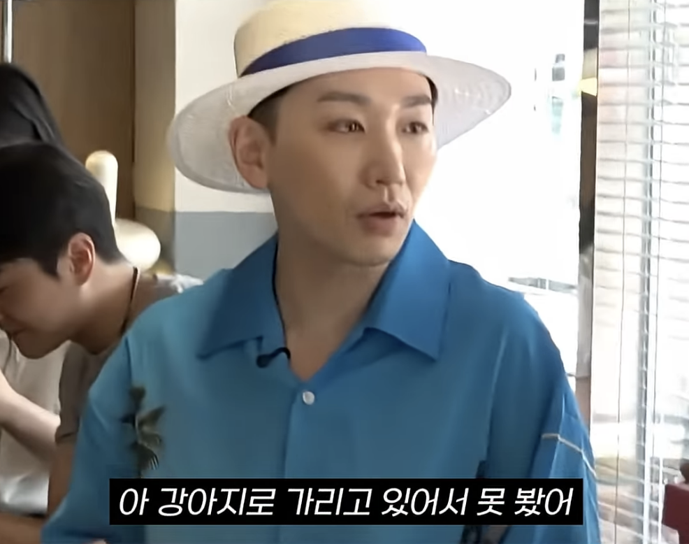 노년은-걱정-없는-김호영-9-이미지