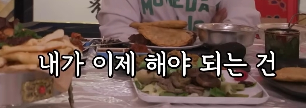처음-밝히는-윤시윤의-가정사-75-이미지