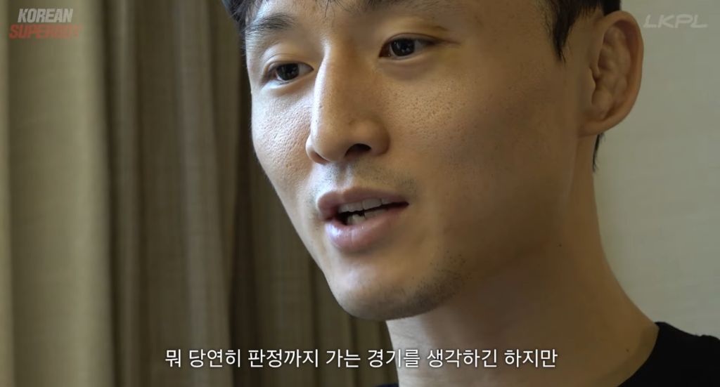 최두호-각오-ㄷㄷㄷ-7-이미지