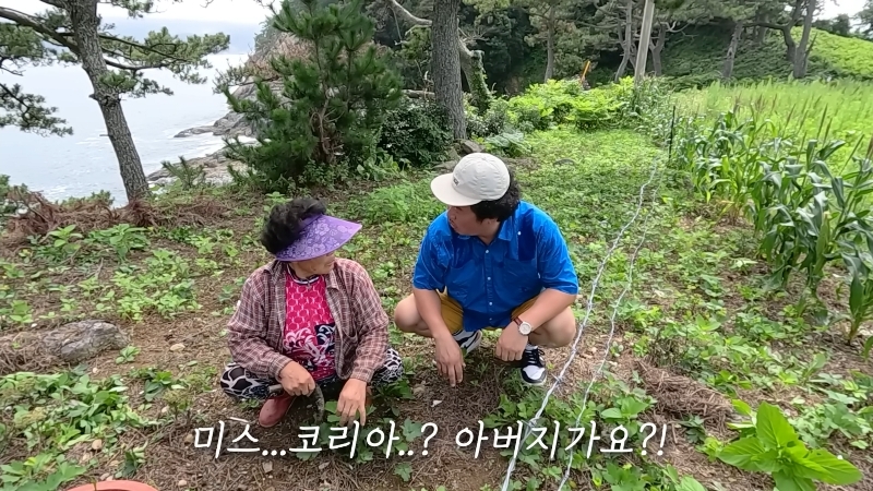 무조건-잘생긴-남편-만나야하는-이유-4-이미지