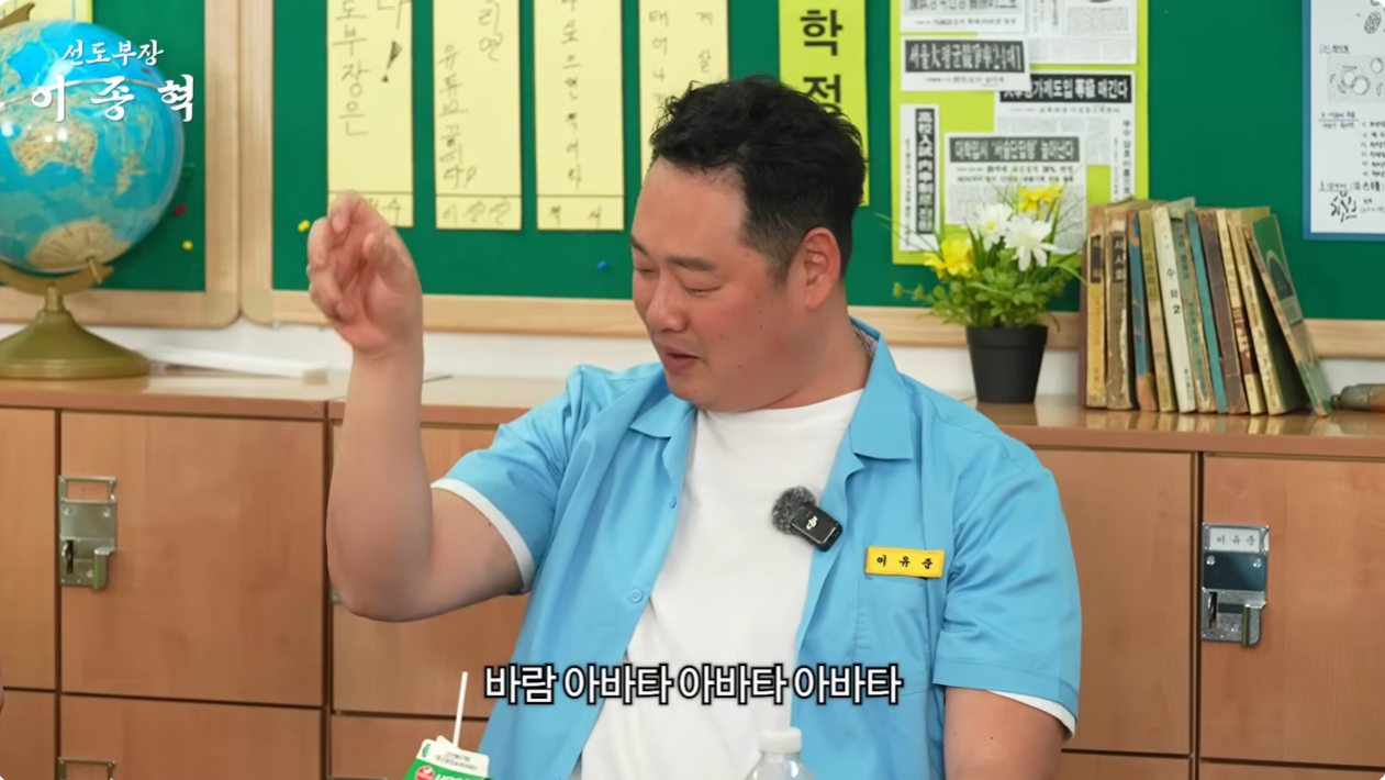영화-바람이-흥행에-실패한-이유.JPG-7-이미지