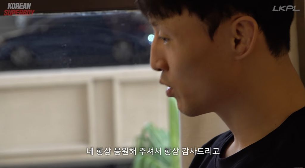 최두호-각오-ㄷㄷㄷ-10-이미지