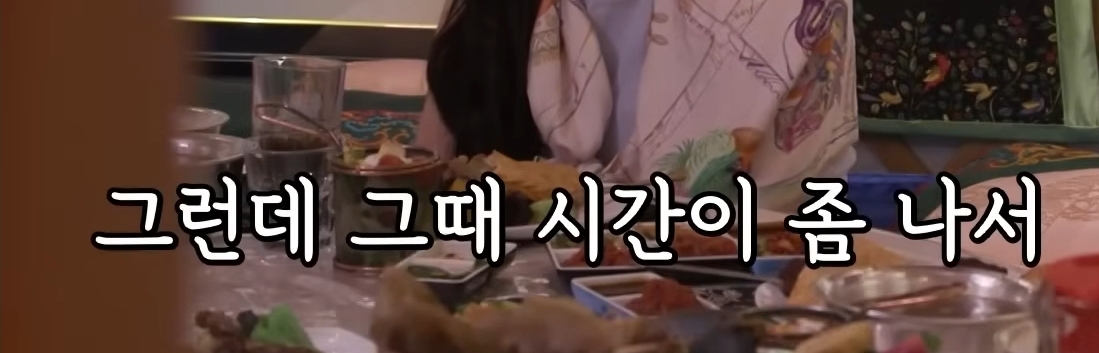 처음-밝히는-윤시윤의-가정사-51-이미지