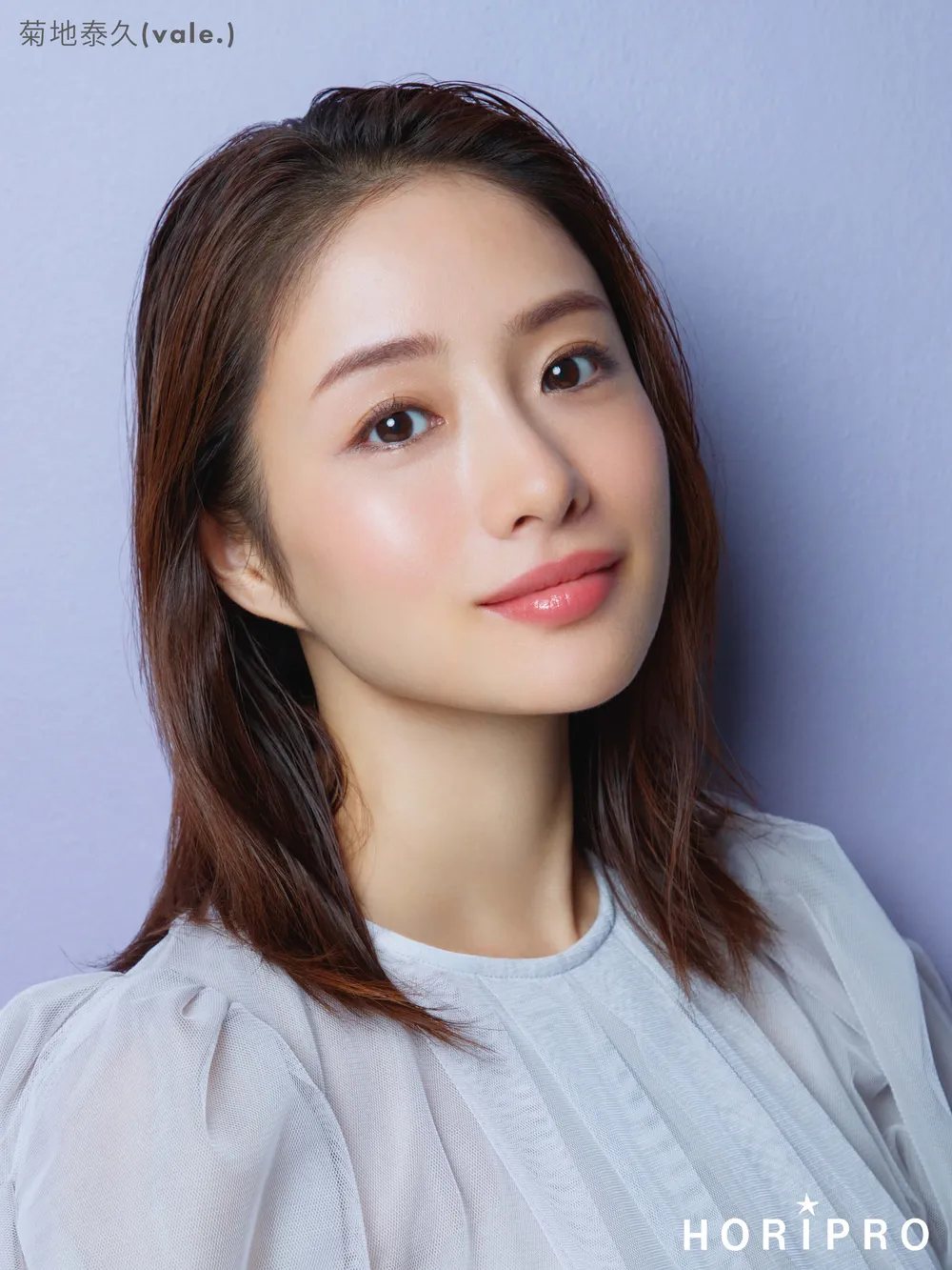 일드-언내추럴-리메이크-윤아-주연발탁-2-이미지