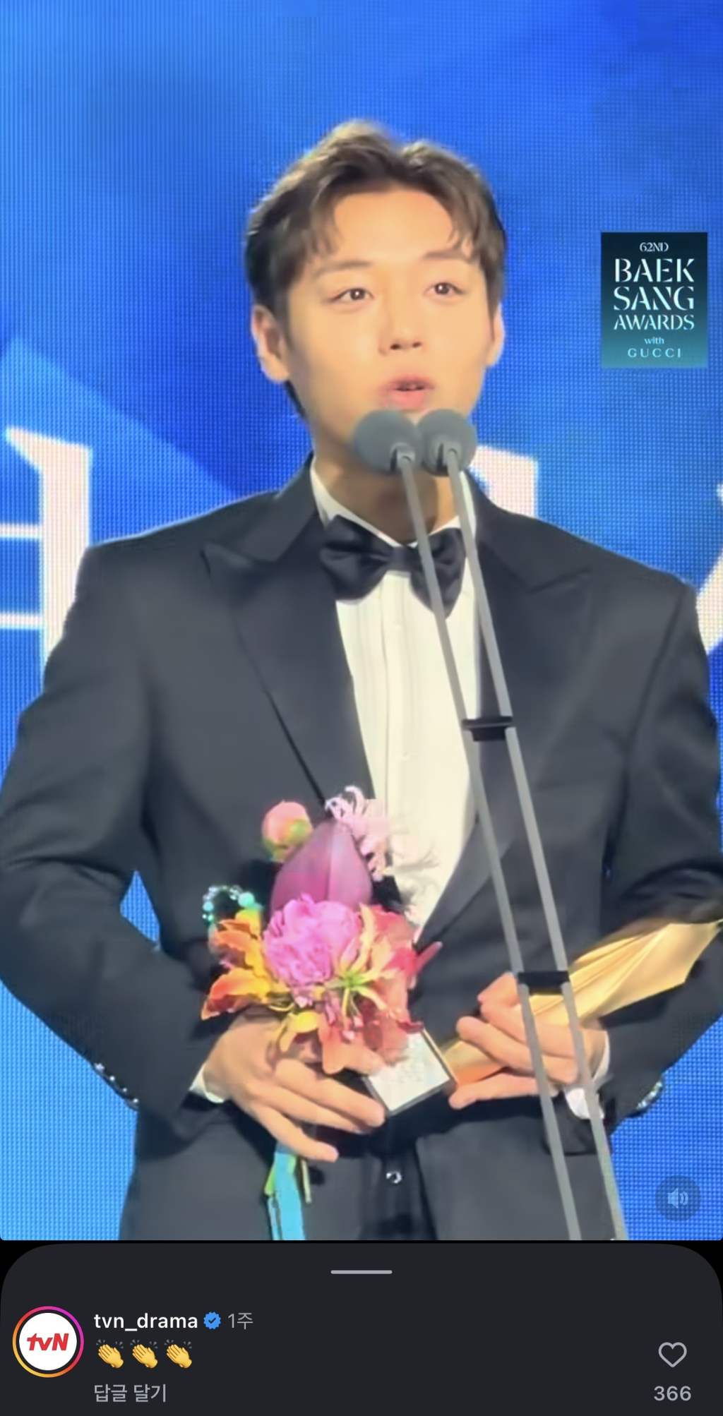 요즘-박지훈에-진심이라는-티비엔-근황-ㅋㅋㅋㅋ-12-이미지