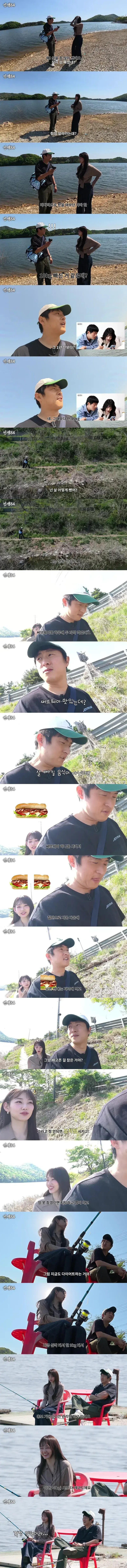 1년전보다-10kg-빠졌다는-강미나-0-이미지