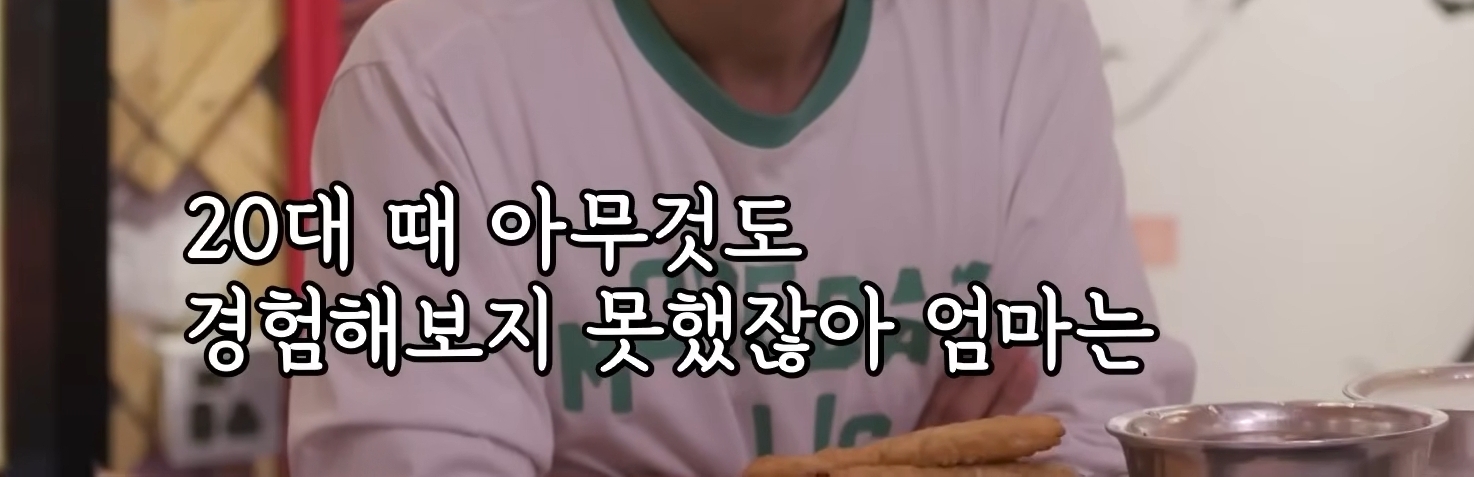 처음-밝히는-윤시윤의-가정사-74-이미지