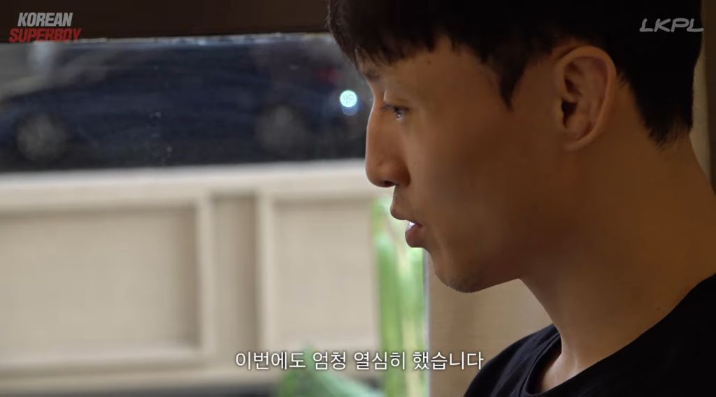 최두호-각오-ㄷㄷㄷ-11-이미지